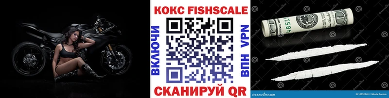 Где купить Заринск ГАШ  Канабис  СК  Меф мяу мяу  Амфетамин  Кокаин 