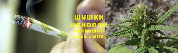 COCAINE Балахна