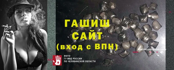 COCAINE Балахна