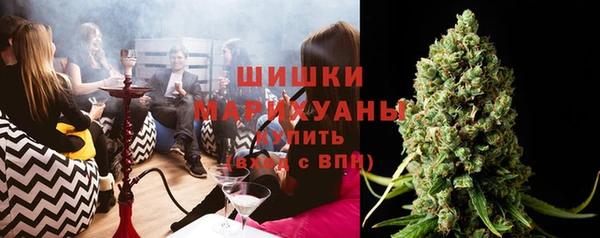 COCAINE Балабаново