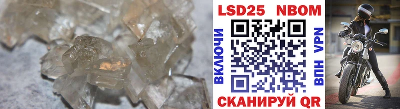 Лсд 25 экстази ecstasy  наркошоп  Заринск 